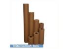 Buy Brown Parcel Paper Online