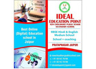 Top Digital classes In Pratap Nagar Jaipur