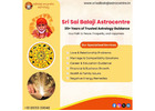 Trusted Astrological Services for Love, Family, and Career Guidance|www.srisaibalajiastrocentre.in