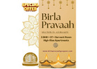 Birla Pravaah in Sector 71 Gurgaon | Experience Living in Style