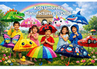 Best Kids Umbrella Manufacturers In Delhi