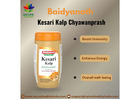 Baidyanath Kesari Kalp Chyawanprash