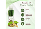 Giloy sharbat | Swadeshi Ayurved