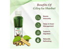 Giloy ka sharbat | Swadeshi ayurved