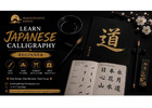 japanese calligraphy workbook