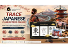 trace Japanese characters online