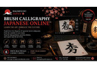 brush calligraphy Japanese online