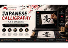 Japanese calligraphy art online