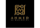 Ahmed Al Maghribi UK
