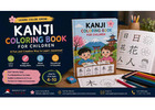 kanji coloring book for children