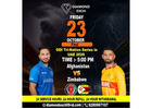 Diamond Exchange ID: Follow Afghanistan vs Zimbabwe Final Match Action